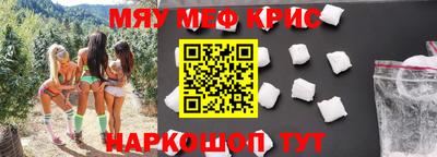 МДПВ Кандалакша