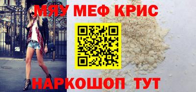 спиды Канаш