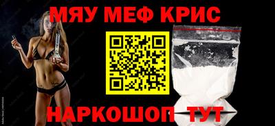 шишки Камышлов