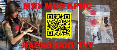 шишки Камышлов