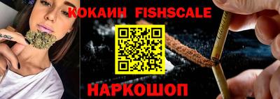 МДПВ Кандалакша