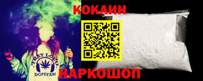 спиды Канаш