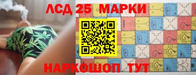 МДПВ Кандалакша