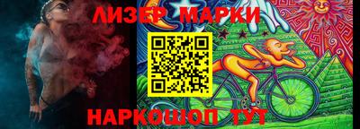 МДПВ Кандалакша