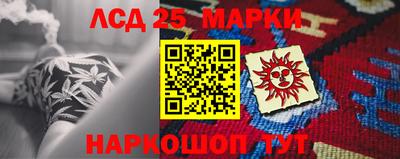 спиды Канаш