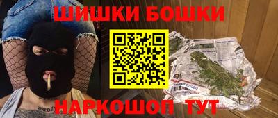 МДПВ Кандалакша