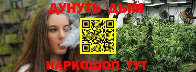 МДПВ Кандалакша