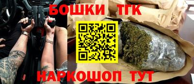МДПВ Кандалакша