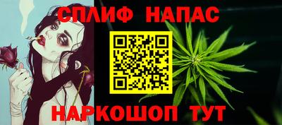 МДПВ Кандалакша