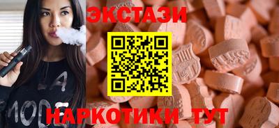 МДПВ Кандалакша