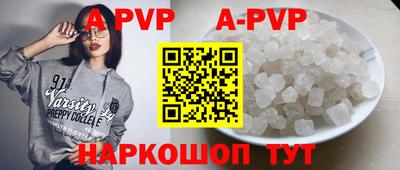 шишки Камышлов