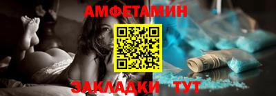 МДПВ Кандалакша