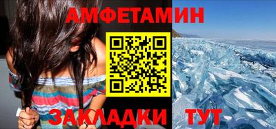 МДПВ Кандалакша