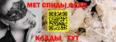 шишки Камышлов