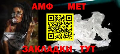 МДПВ Кандалакша