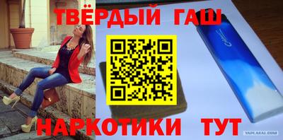 МДПВ Кандалакша