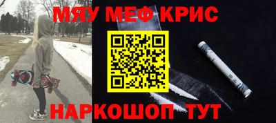спиды Канаш