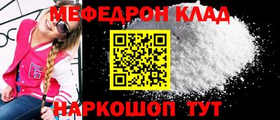 шишки Камышлов