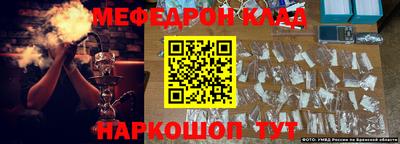 шишки Камышлов